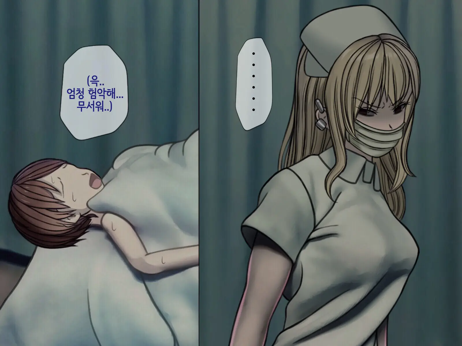Sakusei Byoutou (3) ~Seikaku Saiaku No Nurse Shika Inai Byouin De Shasei Kanri Seikatsu~ | 착정병원3~ 성격 나쁜 간호사들밖에 없는 병원에서 사정관리생활~